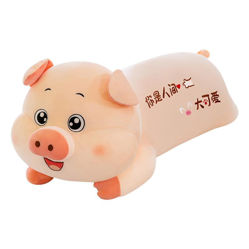 New Cute Pony Pig Plush Toy Long Pillow Doll Creative Large Rag Doll Sleeping Doll