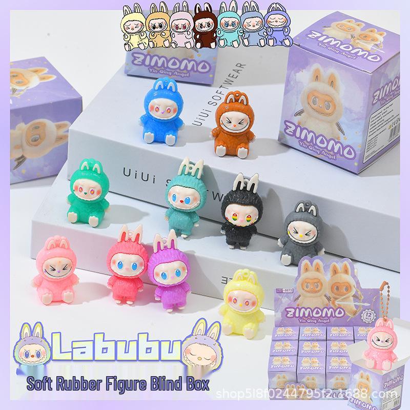 Модные Labubu 12 Фигурок-Подвесок из Аниме в Слепых Коробках - Набор Игрушек с Флоком