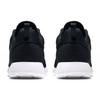 Nike Roshe One Hyperfuse Breathe Black Men Sneakers Black-White 833125-001