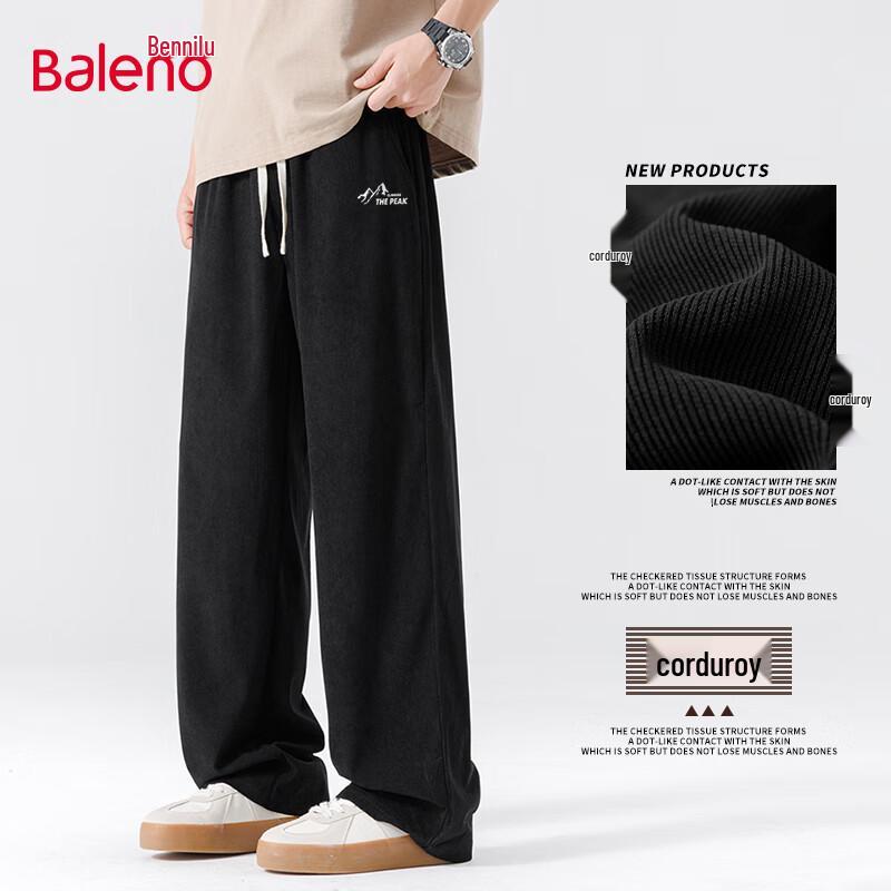 Baleno Men's Corduroy Textured Patchwork Wide-Leg Sweatpants