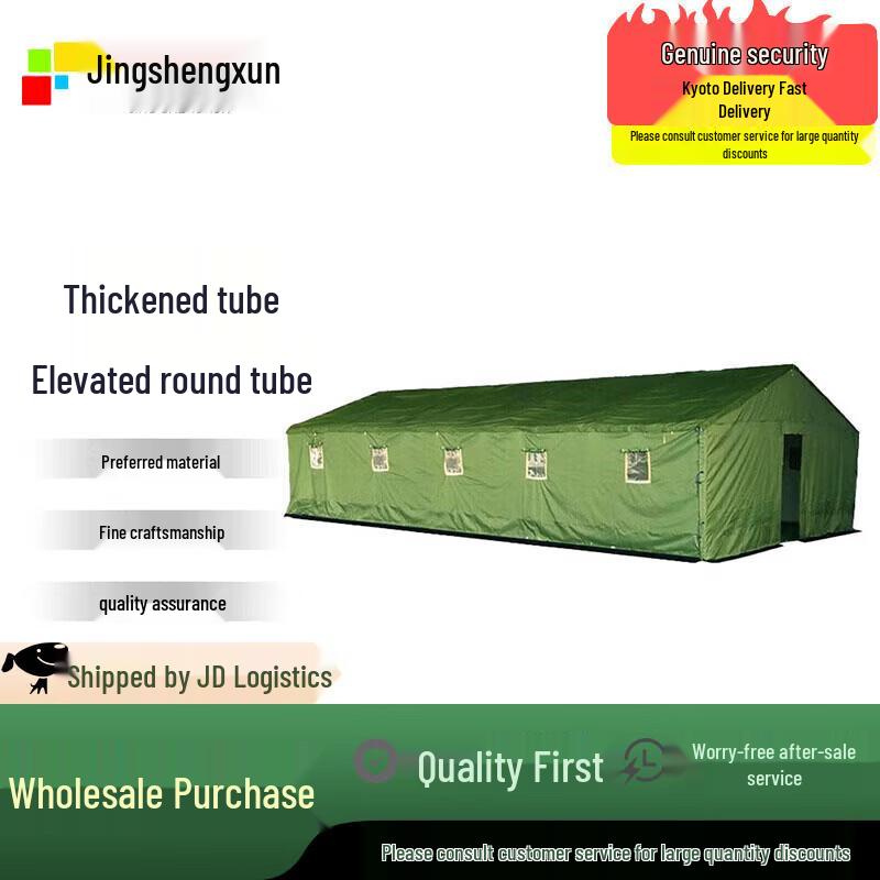 Jingshengxun Heavy-Duty All-Weather Construction Worksite Tent