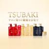 Bulk Purchase: Fine Today TSUBAKI Premium Treatment Water, 210ml Spray Bottle + 2 200ml Refills