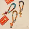 Mobile Phone Lanyard Ethnic Style Chinese Knot Hand-woven High-end Atmosphere Retro Mobile Phone Chain