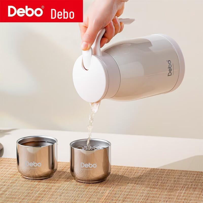 Debo Atney Stainless Steel Airpot