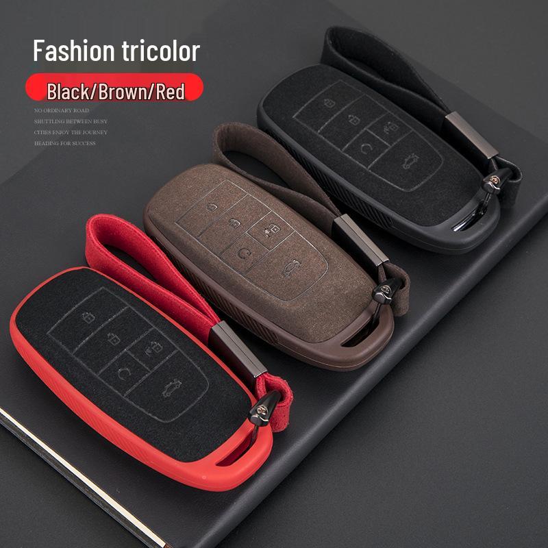 Fur Style TPU Protective Cover for GAC Trumpchi Car Key