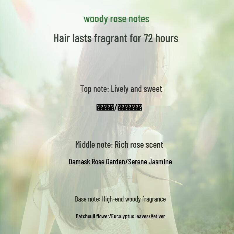 Adolph Essential Oil Anti-Dandruff Shampoo