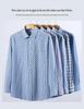 Men's 100% Cotton Plaid Long Sleeve Shirt - Casual Spring/Summer Style