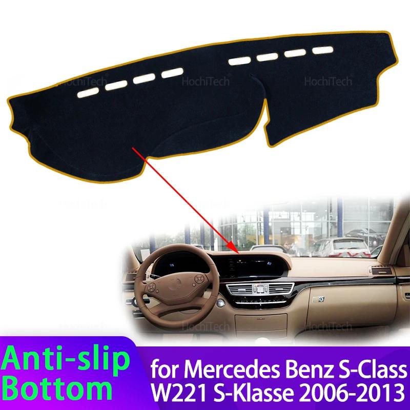 Dashboard Cover Pad Instrument Panel Mat Carpets for Mercedes Benz S-Class W221 S-Klasse S300 S320 S400 S500 S600 2006-2013