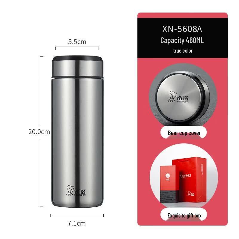 Heenoor XN-5608A Insulated Stainless Steel Mug