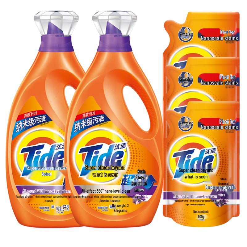 

Tide Stain Removal Laundry Detergent with Lavender Fragrance