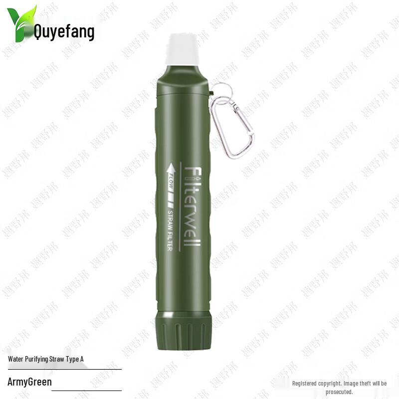 Quyebang Portable Outdoor Water Purifier