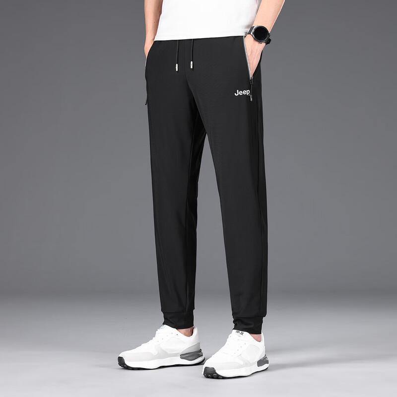 Jeep Men's Summer Ice Silk Elastic Jogger Pants