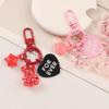 Cartoon Bear Animal Star Keychain Key Ring For Friend Cute Creative Bag Car Earphone Box Pendant Key Accessories Bag Pendant