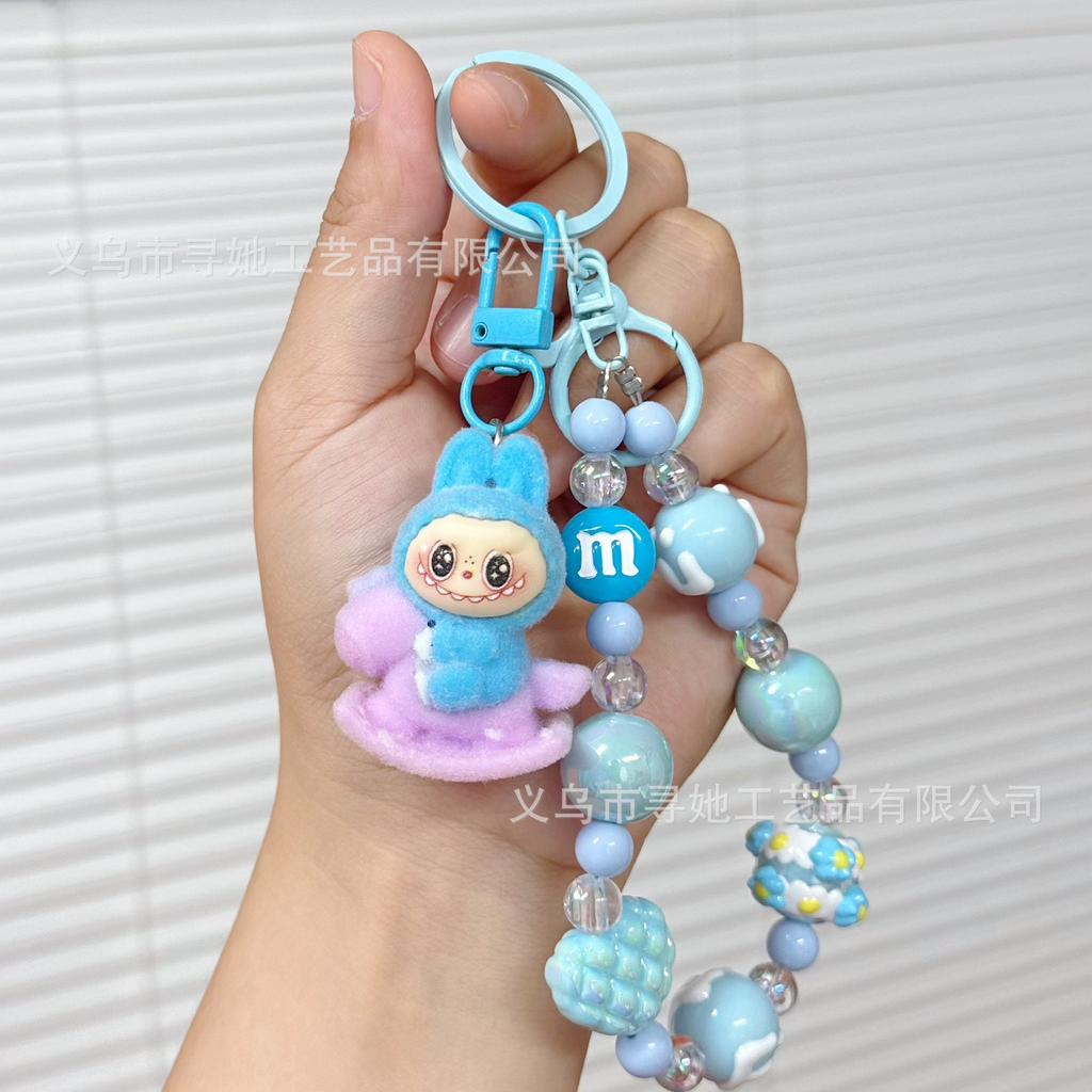 Creative Cartoon Doll Beaded Mobile Phone Chain Keychain Women's School Bag Couple Car Key Chain Bag Pendant