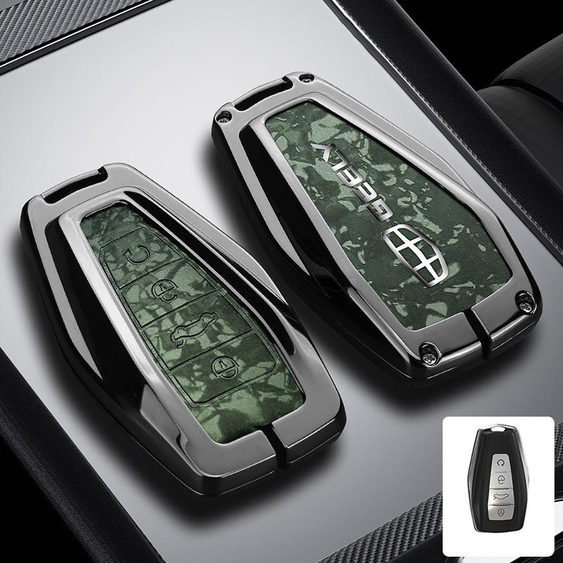 Key Cover Case for Geely Icon, Emgrand, Boyue L, Galaxy, Xingrui, Bin GS, Xingyue L, Vision, Binrui