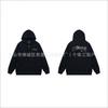 Stu Unisex Hooded Zip-Up Sweatshirt With Letter Print Fleece-Lined Oversized Fit Winter Casual Wear