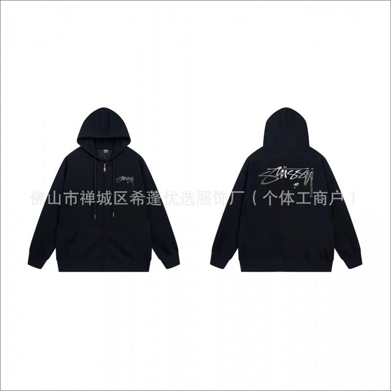 Stu Unisex Hooded Zip-Up Sweatshirt With Letter Print Fleece-Lined Oversized Fit Winter Casual Wear
