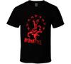 12 Monkeys Movie Virus T Shirt