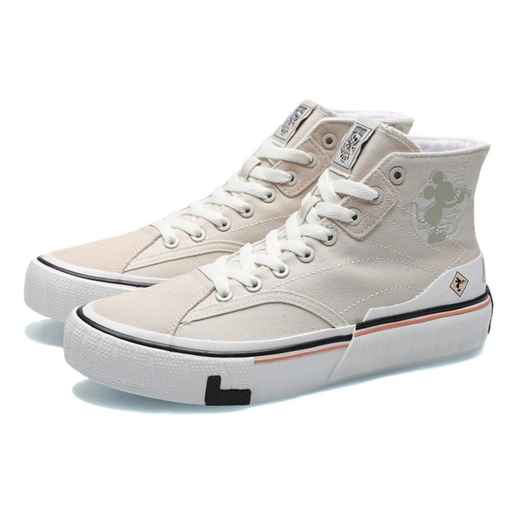 New LiNing Wave Canvas Hi Anti Slip Wear Resistant Lightweight Breathable High Top Skateboard Shoes Women's Cloud Rain Gray AECR008-2