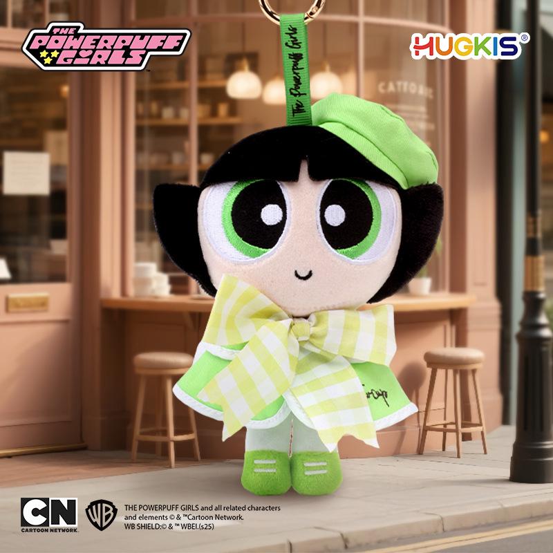 Authentic Powerpuff Girls British Plush Ornament: Beret Doll with Detachable Clothes & Keychain