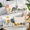 Modern Watercolor Tree And Sun Print Throw Pillow Coversuitable For Sofa Car Bedroom Decorative Cushion Cover Pillow Cover