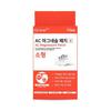 Snow2+ AC Magnesium Patch Large (6-Pack)