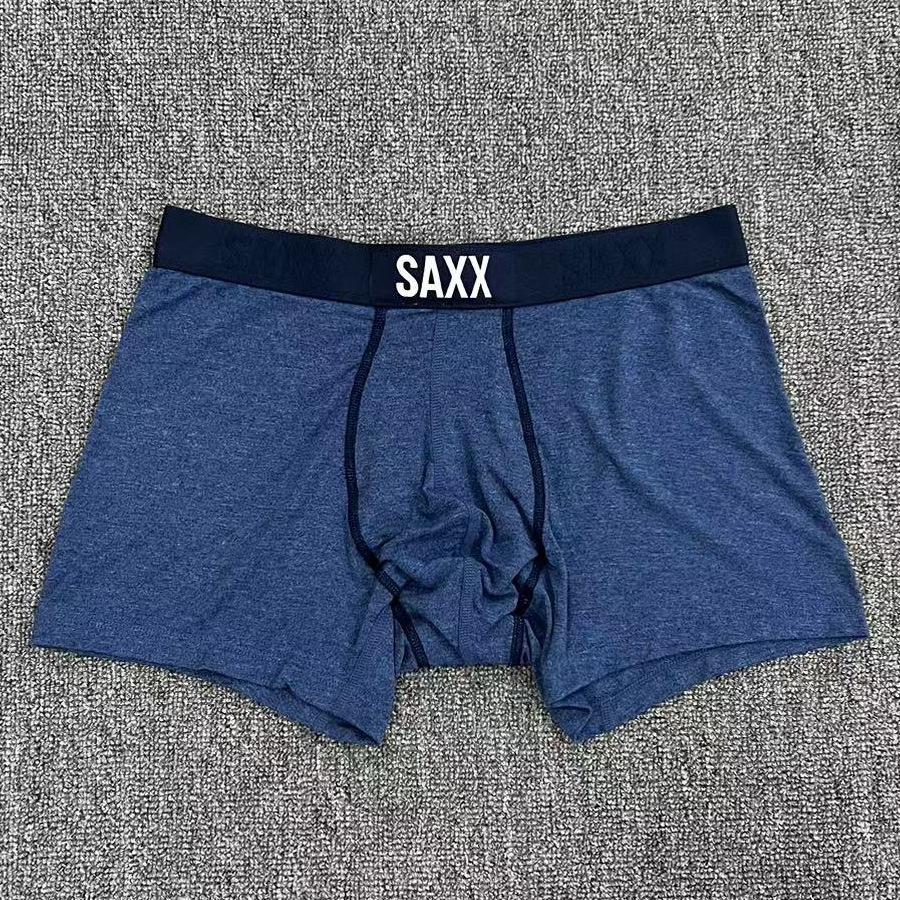 

Мужские дышащие трусы-боксеры SAXX с карманом-мешком и сетчатым карманом — удобные, мягкие, облегающие, без выреза спереди EU L for 140-160 lbs