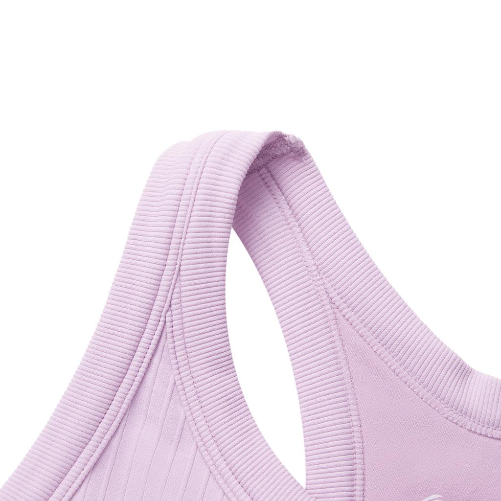 Li-Ning Fitness Series Sleeveless Compression Yoga Sports Tank Women Tops Twilight-Purple AUDV020-5