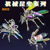 Metal Insect Puzzle Model Kit - Wasp Armored Beetle Firefly 3D DIY Assembly Toy Adults Stress Relief Decor