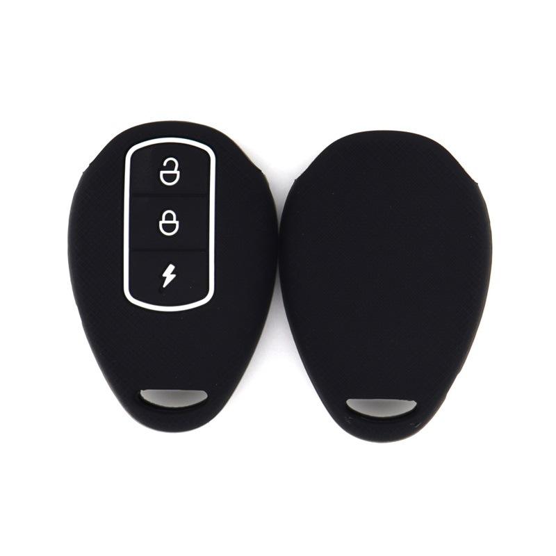 

Suitable for pocket knives, new remote control protective cover, electric car key bag, battery car lock protective case чёрный