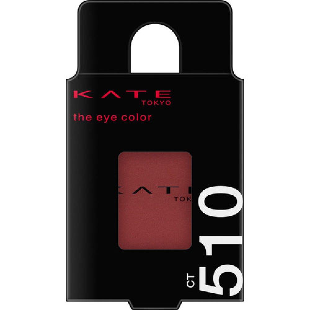 

KATE THE EYE COLOR CT510 ВИШНЕВЫЙ КРАСНЫЙ 1,8г