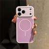 Liquid Silicone Magnetic For  Phone Case For For Iphone 17 Pro Max Wireless Charge Cover For For Iphone 15 16 Pro Max Accessories