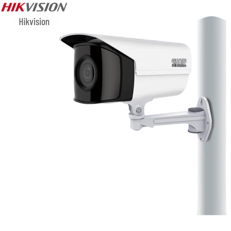 

Hikvision 8MP 4K POE Outdoor Bullet IP Camera with Starlight Night Vision