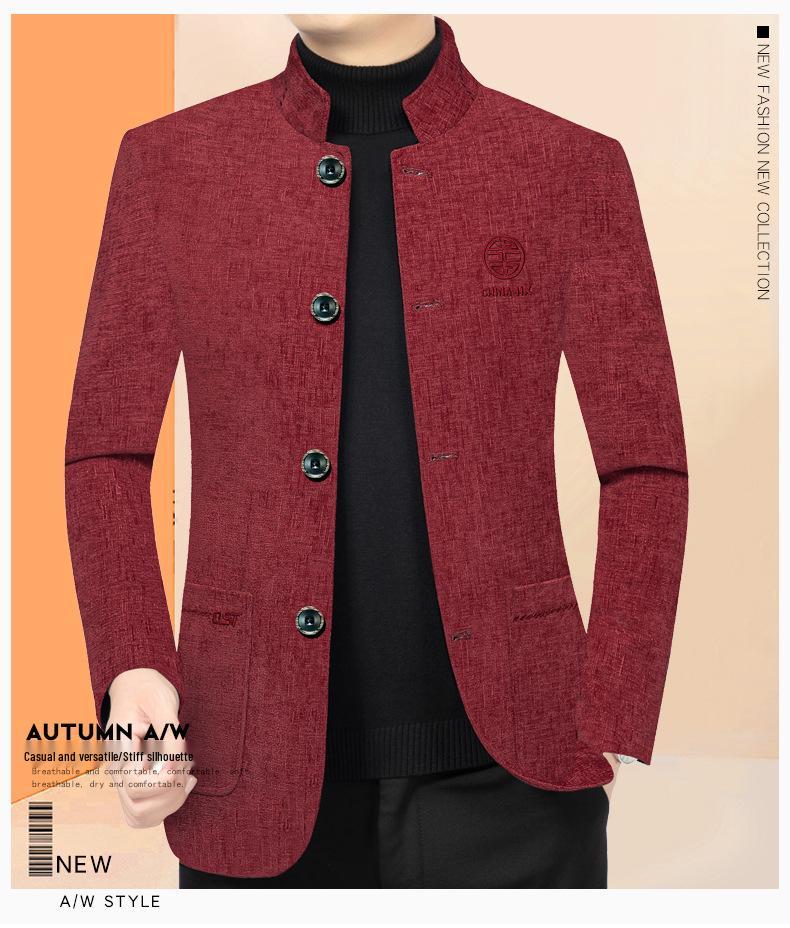 Men's Ethnic Style Woolen Stand-Up Collar Jacket - Business Casual, Warm Winter Wear for Middle-Aged Dads