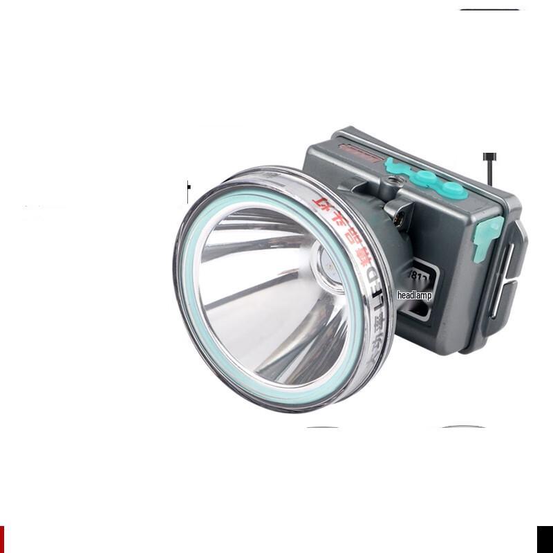 

Nufeng XJ-8802 Rechargeable Diving Headlamp