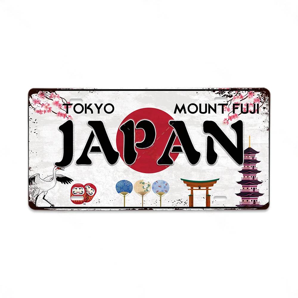 Retro License Plate Various Regions Metal Signs Posters Decor Italy Brazil Japan Poland Korea Ireland Bar Garage Plaque