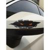 2pcs Cat-eye Pattern Car Rearview Mirror Stickers