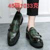 22 New Large Size Double Pin Buckle Patent Leather Glossy Thick Heel Thick Sole Heightening Hairstylist Casual Leather Shoes
