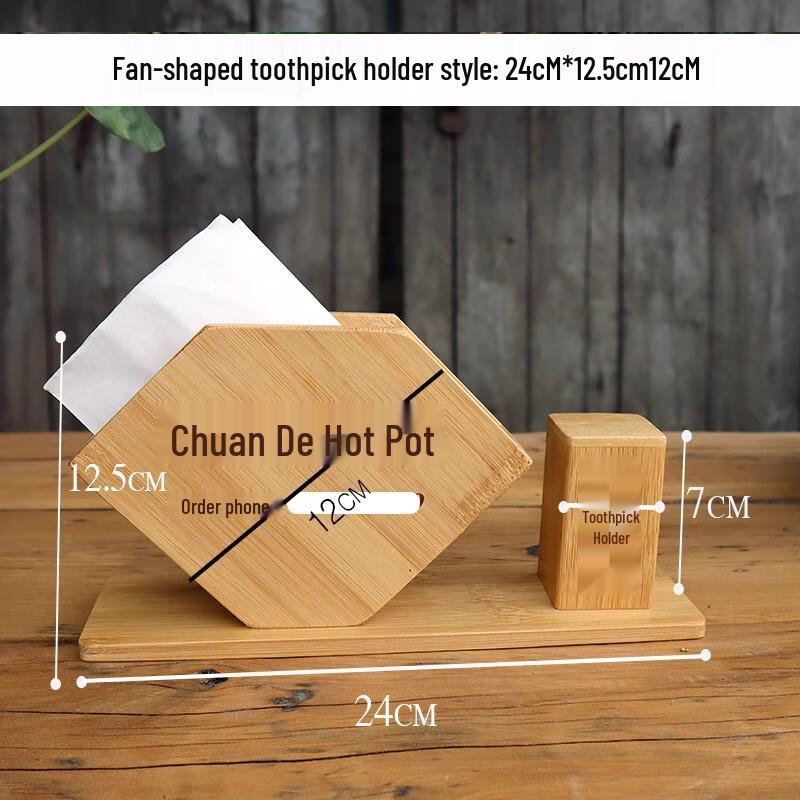 Бамбуковая коробка для салфеток с держателем для зубочисток