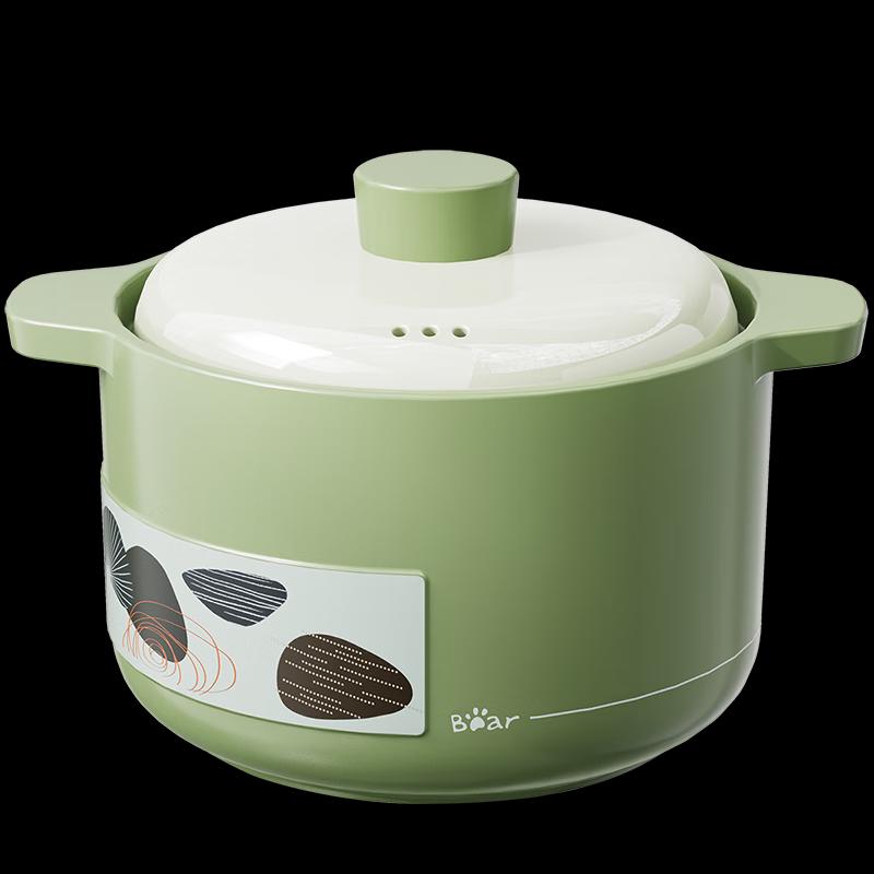 Bear 4.8L Ceramic Multi-purpose Stew Pot