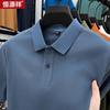 Hengyuanxiang Men's Pure Color Cotton Polo Shirt