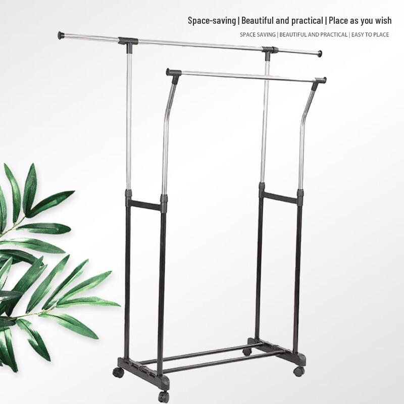 Adjustable Double-Pole Mobile Clothes Drying Rack
