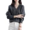 NONELECEDOLE Knit Long Solid Loose Slimming Plus Sizes Perfect for Everyday Winter Women's Sweater, V-Neck, Sleeve, Color, Fit, Pullover, Fashionable,
