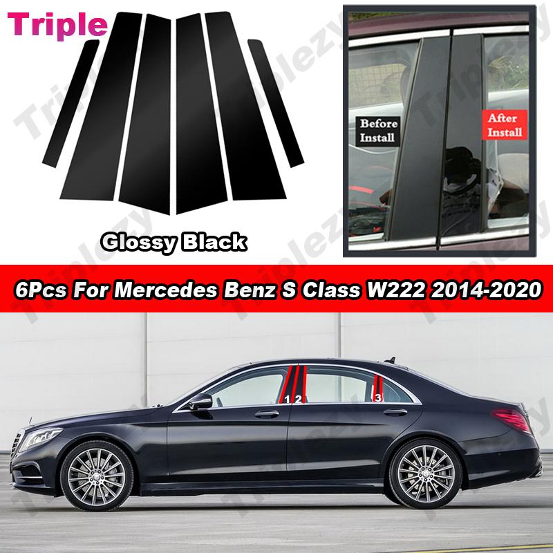 

6Pcs Glossy Piano Black/Carbon Fiber PC Material B C Pillar Post Column Cover Trim For Mercedes Benz S Class W222 2014- чорний