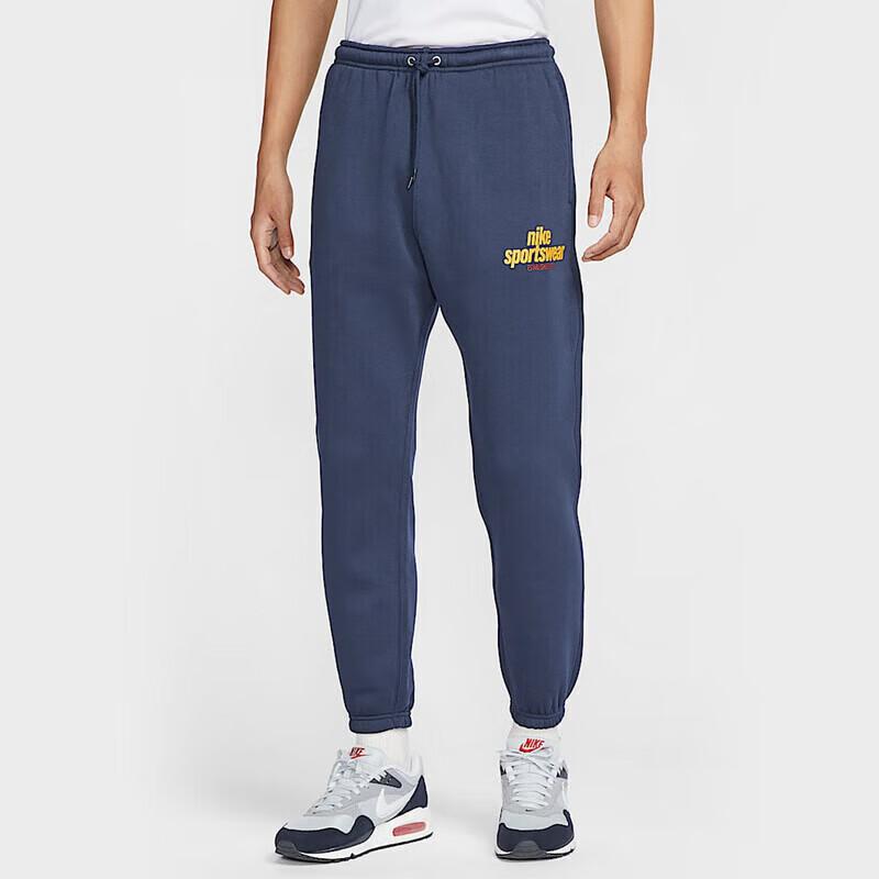 NIKE Men s Sport Casual Pants HJ2187-451 2XL