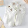 Boat Socks Spring and Summer White Short Socks, Low-top Shallow-mouth Invisible Socks, Thin Breathable Socks, Women's Socks