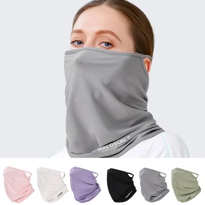 Sommermaske Eis seide Atmungsaktiv Vollgesichtsabdeckung Anti-UV Radsportmaske Hängeohr-Bandana Nackengamasche Staubdicht Wandern Angeln Maske