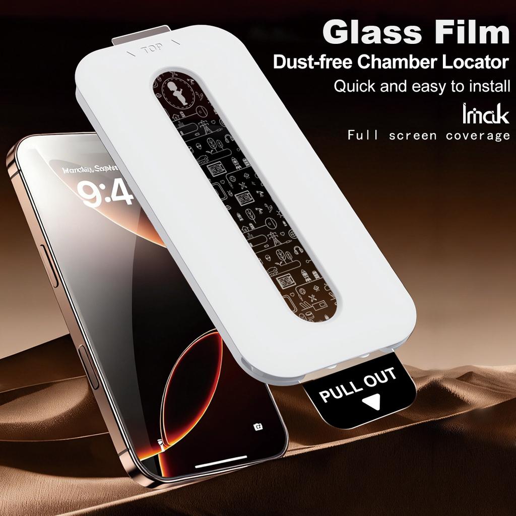 For Vivo X300s 5G Glass IMAK Dust-free Cabin Full-screen Tempered Glass Film Supports Fingerprint Unlock