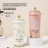New Ceramic Liner Lily of the Valley Thermos Cup High Value Fashion Double Drinking Cup Can Display Temperature