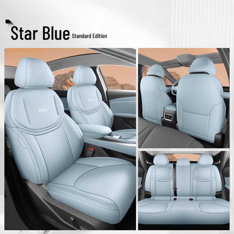 XPeng Mona M03 Full Coverage Car Seat Cushion - Universal, Four Seasons